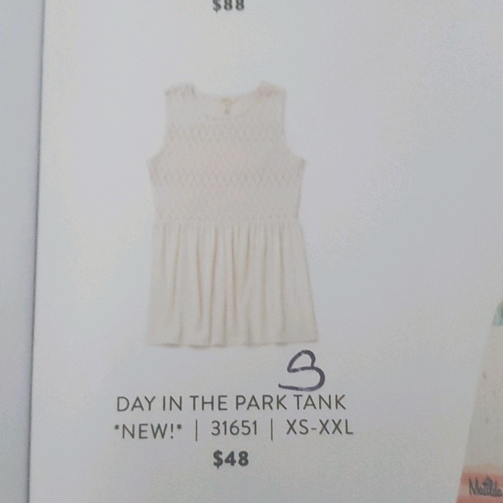 Day in the park tank